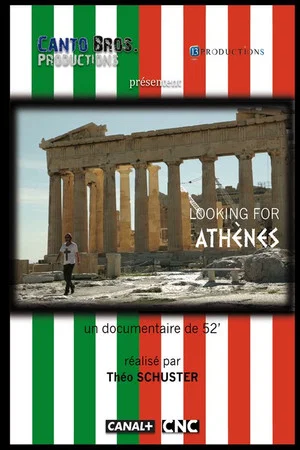 Постер: Looking for Athènes