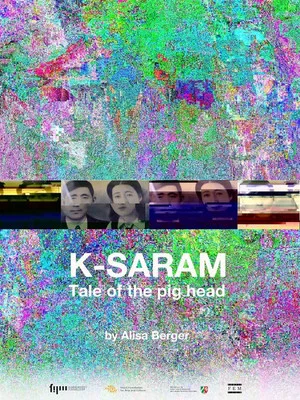 Постер: K-Saram: Tale of the Pig Head