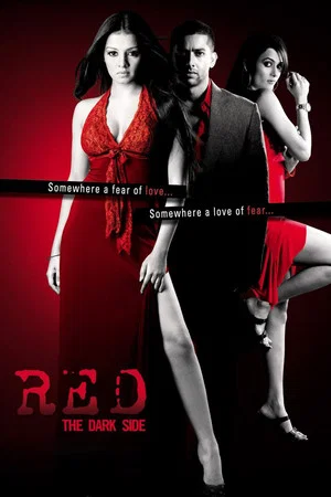 Постер: Red: The Dark Side