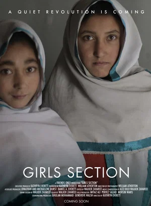 Постер: Girls Section