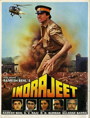Постер: Indrajeet