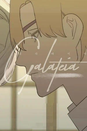 Постер: Galateia