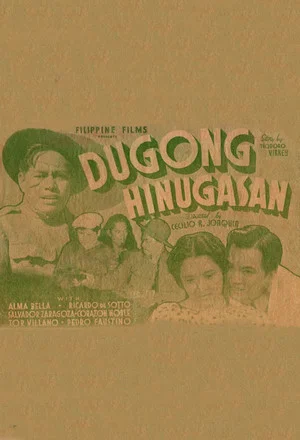Постер: Dugong Hinugasan