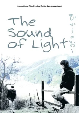 Постер: The Sound of Light