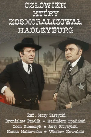 Постер: The Man That Corrupted Hadleyburg