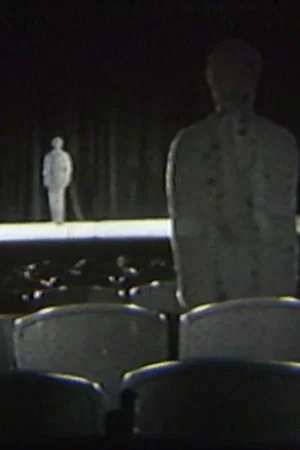 Постер: Theatre Piece