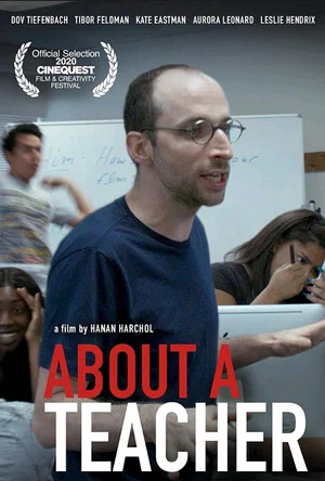 Постер: About a Teacher
