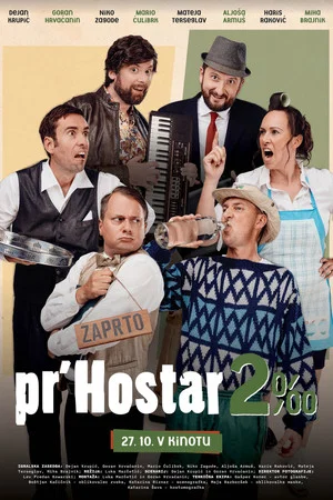 Постер: At Hostar 2‰