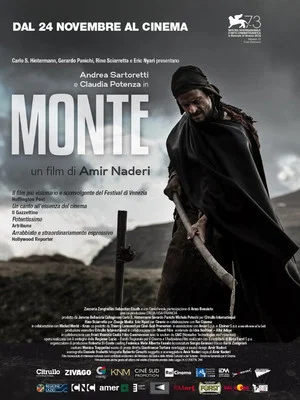 Постер: Mountain