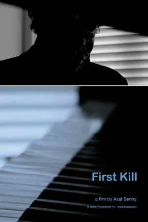 Постер: First Kill in C Minor