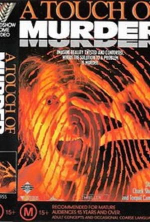 Постер: A Touch of Murder