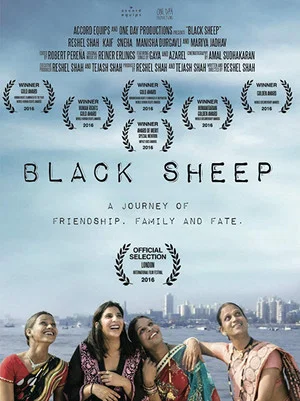 Постер: Black Sheep