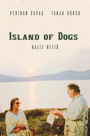 Постер: Island of Dogs