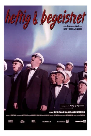 Постер: Cool & Crazy