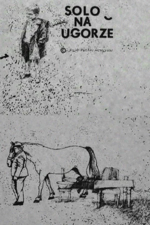Постер: Alone in a Fallow Field