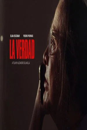 Постер: La Verdad