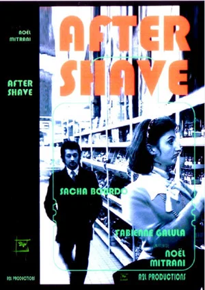 Постер: After shave