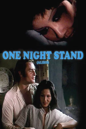 Постер: One Night Stand