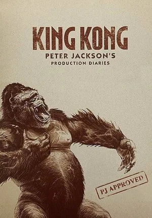 Постер: King Kong: Peter Jackson's Production Diaries