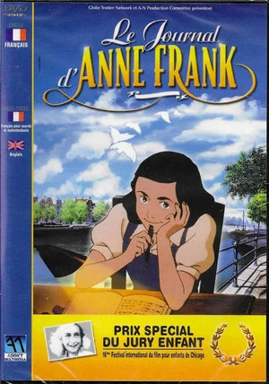 Постер: Anne Frank's Diary