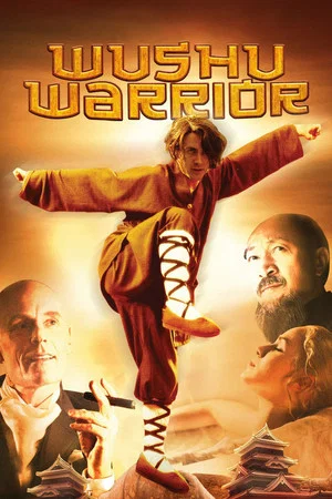 Постер: Wushu Warrior