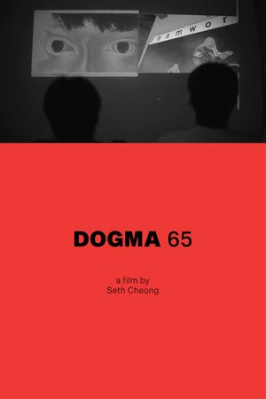 Постер: Dogma 65