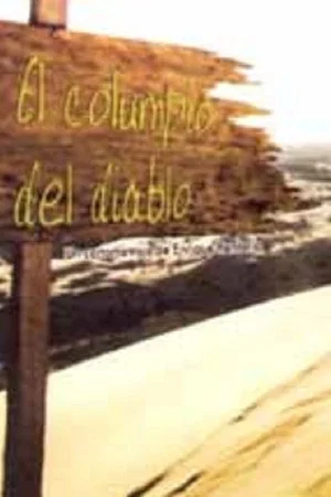 Постер: El columpio del diablo
