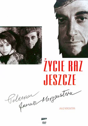 Постер: Back to Life Again