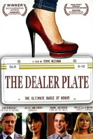 Постер: The Dealer Plate