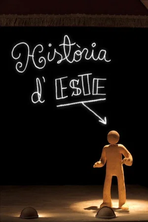 Постер: Story of Him