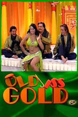 Постер: Old Iss Gold
