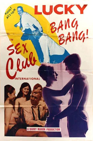 Постер: Sex Club International