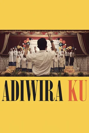 Постер: Adiwiraku