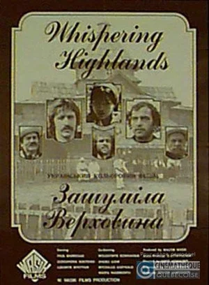 Постер: Whispering Highlands