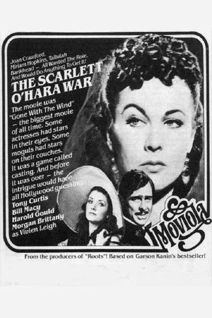 Постер: The Scarlett O'Hara War