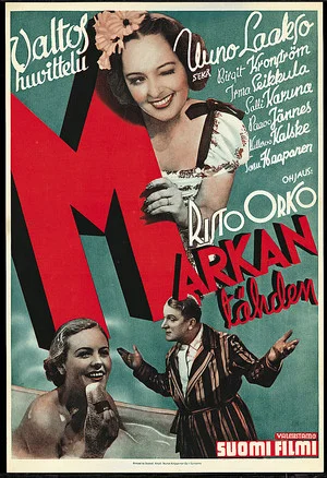 Постер: Markan tähden