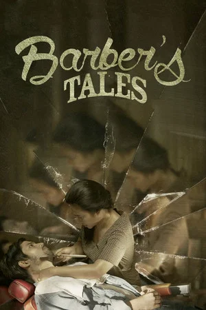 Постер: Barber's Tales