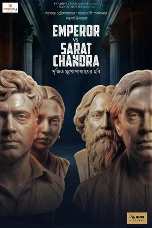 Постер: Emperor Vs. Sarat Chandra