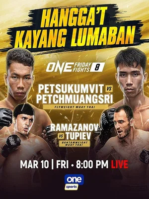 Постер: ONE Friday Fights 8: Petsukumvit vs. Petchmuangsri