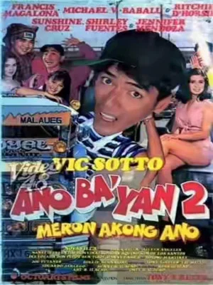 Постер: Ano Ba Yan 2