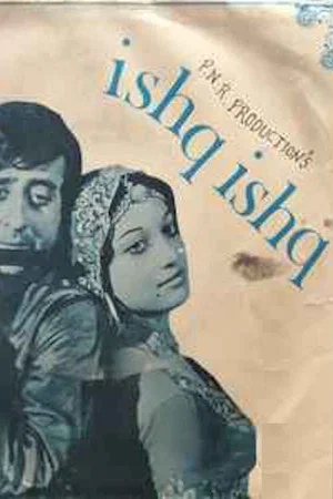 Постер: Ishq Ishq