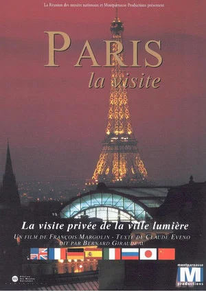 Постер: Paris, The Visit