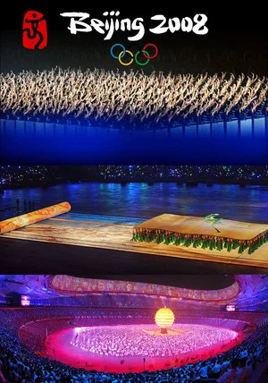 Постер: Beijing 2008: Games of the XXIX Olympiad