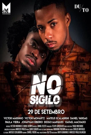 Постер: No Sigilo