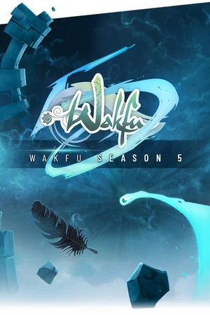 Постер: 5 сезон