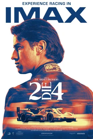 Постер: 2DIE4