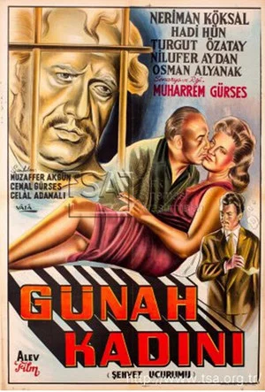 Постер: Günah Kadını