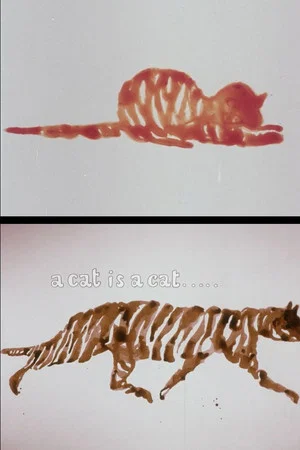 Постер: A Cat Is A Cat