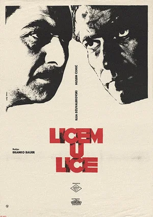 Постер: Лицом к лицу