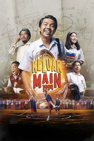 Постер: Keluar Main 1994